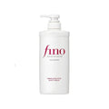 Champú Shiseido Fino Premium Touch — 18.6 oz - DualScentShampoo