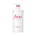 Shiseido Fino Premium Touch Conditioner, 18.6 oz - DualScentConditioner