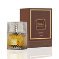 Lattafa Khamrah Qahwa Eau de Parfum, 3.4 oz - DualScentFragrance