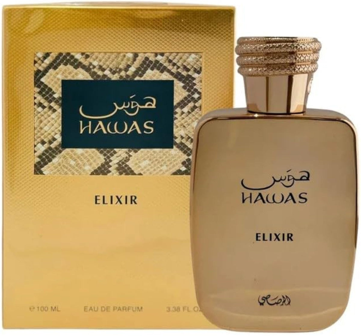 Rasasi Hawas Elixir Eau de Parfum for Men, 3.4 oz - DualScentFragrance